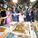 해수수산 이미지