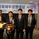 신산업경영원