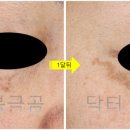 민피부과의원 이미지