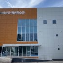 포포아트 미술놀이4 이미지