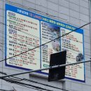 영빈회타운 이미지