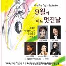 우리문예