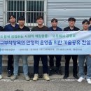 정도기술환경 이미지