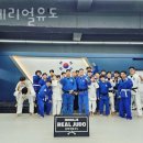 홍제 리얼 유도관 | 홍은동헬스 홍제리얼유도 가격 후기