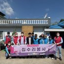 행복정비공장 네이버블로그