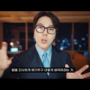 용찬우의 한자강의는 1년째 사전예약중 이미지