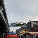 자갈치 | 자갈치시장 참돔회 맛집 부산 현지인 추천 단골집 자갈치횟집 솔직후기