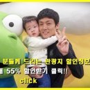 sos박물관 이미지