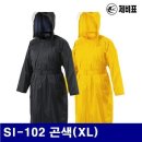 제비표