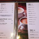 개비리길 펜션 이미지