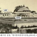 황제커피