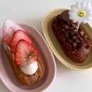 페브(Feb)