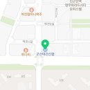 파리바게뜨군산내흥