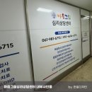 주식회사 사인몰 이미지
