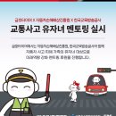 금호자동차 이미지