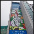 다인광고 - 평택시 | 다인광고