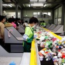 김해시 재활용품선별장 이미지