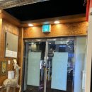 오아시스 갈비살 이미지