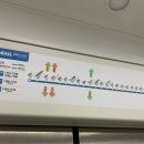 한국철도공사 재송역 이미지