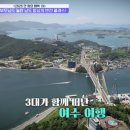 삼진농산 네이버블로그