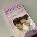 부안군보건소 | 임신 3주차 증상 / 4주차 아기집 / 배란일D+10 2줄 / D+19 임테기 역전