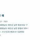 아멜리아풀빌라 이미지