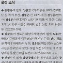 구제불능 Daum카페