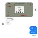 세븐일레븐김천대신점 | 기사님 궁전으로 가주세요