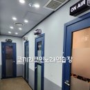 코끼리 노래연습장 네이버블로그