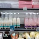 평창영월정선축산업협동조합 하나로마트 영월점