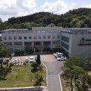 한국인삼약초