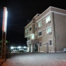 일출민박펜션 이미지