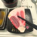 카리브참치 | 철산역 근처 룸있는 로데오거리 참치 맛집 카리브참치 솔직 리뷰