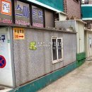 평택합정SKVIEW 주상복합 이미지