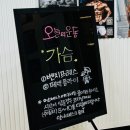 짐프릭 면목점 | 중랑구 면목동에서 등, 어깨, 삼두 근력 운동 - 짐프릭 PT