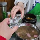 마포숯불구이 티스토리