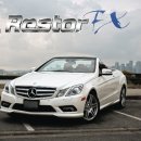 자동차피부과 이미지