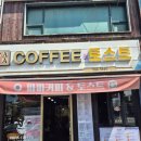 덕신로 네이버블로그