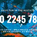 미스스웨디시