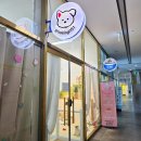 그루밍051 이미지