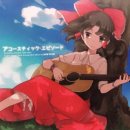 양지로3L 이미지