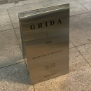 전주를그리다 | [JEONJU] 전주 신시가지 아자카야 &#39;그리다&#39; 방문 후기 :)