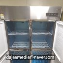 거두단지길 이미지