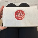 미미야미미미호두