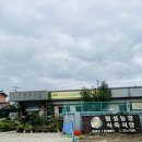 신기길L 이미지