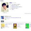 온라인 마켓 셀러 심화 강의 후기, 그리고 기회