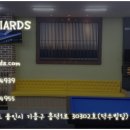 플레이당구클럽 이미지