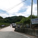 황계경로당 이미지