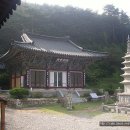 용흥사진입로 이미지