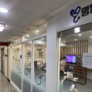 화이자 백신 1차접종 예약 및 접종 후기 명일역 굽은다리역 근처 코로나 백신 접종 안내